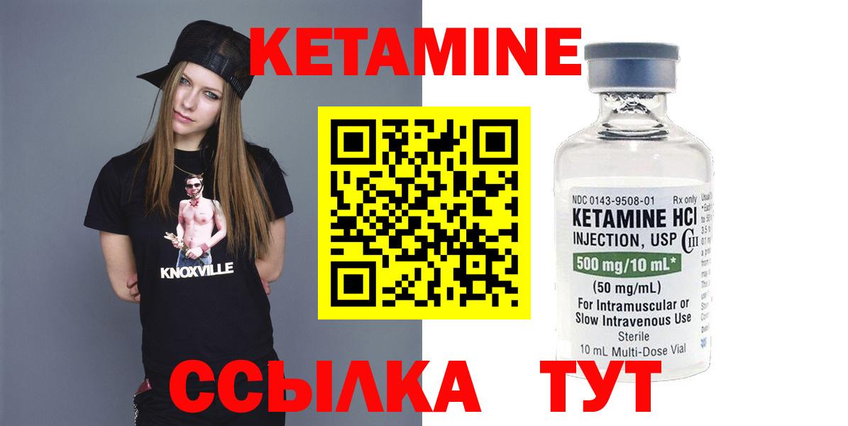 Alpha-PVP Кулебаки