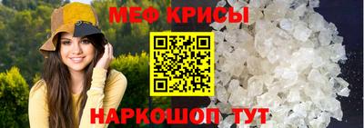 COCAINE Ирбит