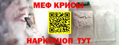 COCAINE Ирбит