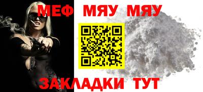 индика Изобильный