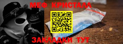 индика Изобильный