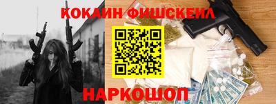 не бодяженный Апрелевка