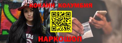 индика Изобильный