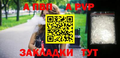 индика Изобильный