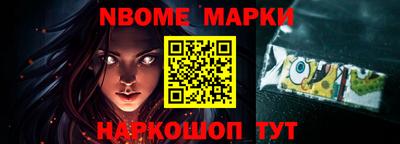 COCAINE Ирбит