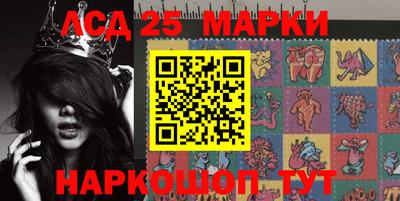 не бодяженный Апрелевка