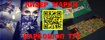 не бодяженный Апрелевка