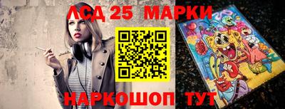 mix Апшеронск