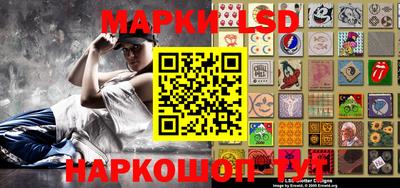 меф VHQ Аргун