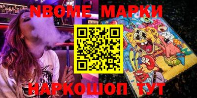 меф VHQ Аргун