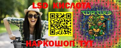 не бодяженный Апрелевка