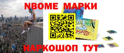 меф VHQ Аргун