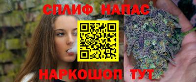 меф VHQ Аргун