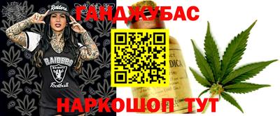 COCAINE Ирбит