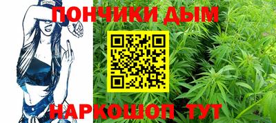 mix Апшеронск