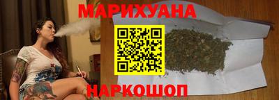 не бодяженный Апрелевка