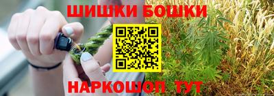 COCAINE Ирбит