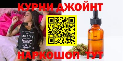 COCAINE Ирбит