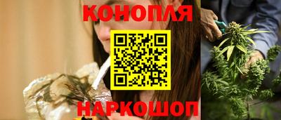 кристаллы Ипатово