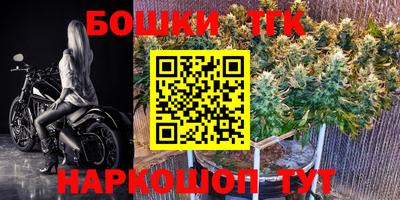 mix Апшеронск