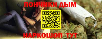 COCAINE Ирбит