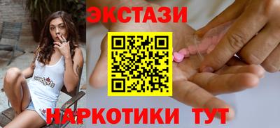 mix Апшеронск