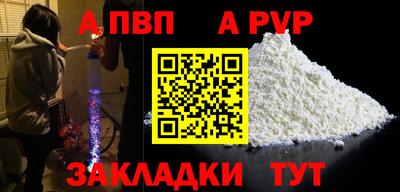 индика Изобильный