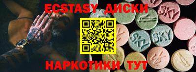 индика Изобильный