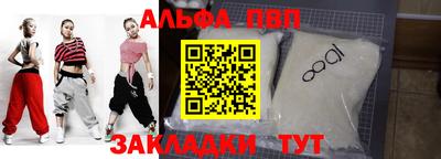 индика Изобильный