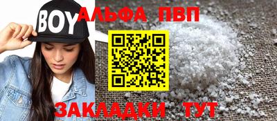 индика Изобильный