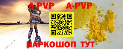 COCAINE Ирбит
