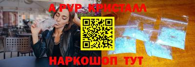 не бодяженный Апрелевка