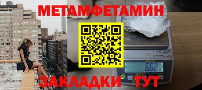индика Изобильный