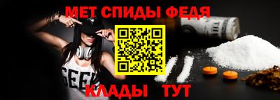индика Изобильный