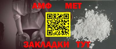 индика Изобильный