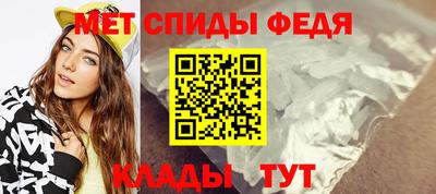 mix Апшеронск