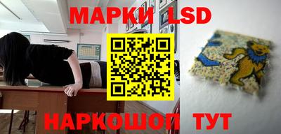 COCAINE Ирбит