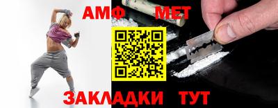 индика Изобильный