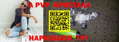 индика Изобильный