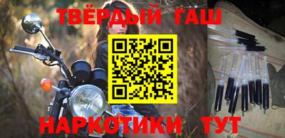 не бодяженный Апрелевка