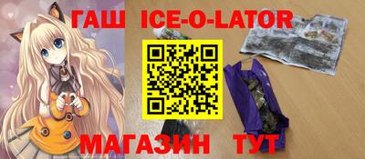 индика Изобильный