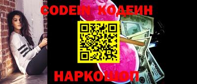 не бодяженный Апрелевка