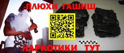 индика Изобильный