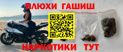 COCAINE Ирбит