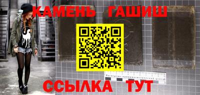 COCAINE Ирбит