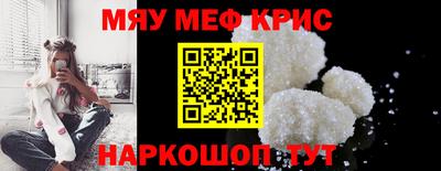 COCAINE Ирбит