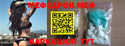 COCAINE Ирбит
