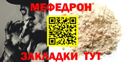 не бодяженный Апрелевка