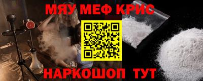 индика Изобильный