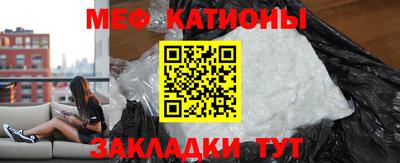 COCAINE Ирбит